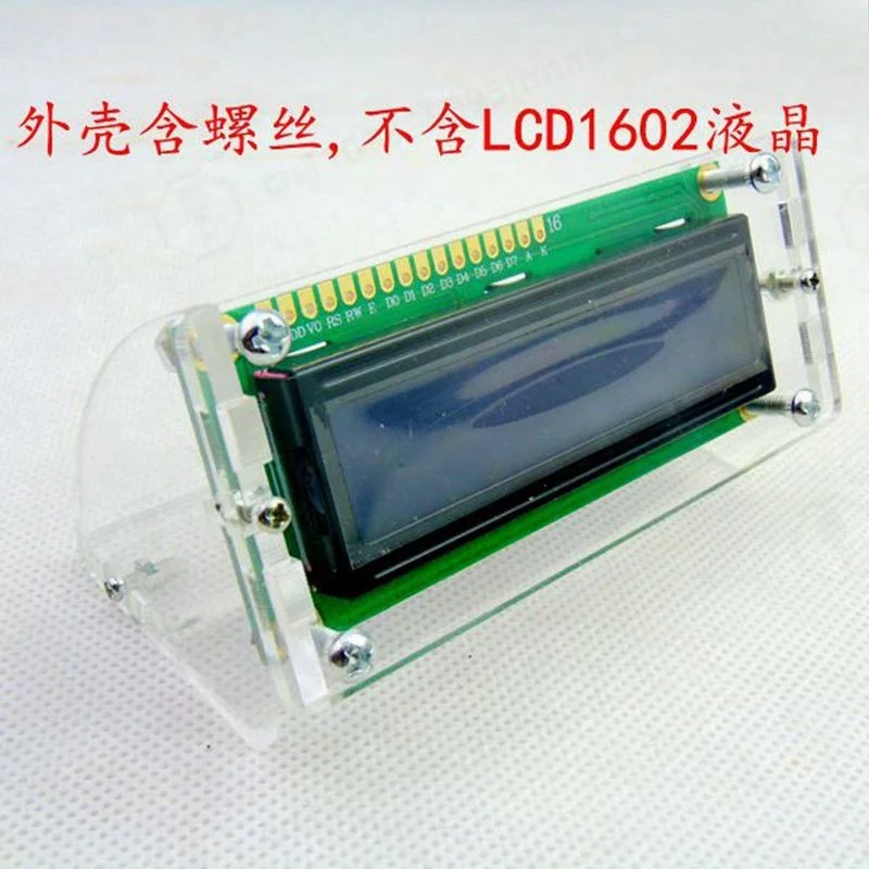 LCD1602 Display Housing Transparent Case Slant View Angle Protective Shell For LCD Module DIY Electronic Project