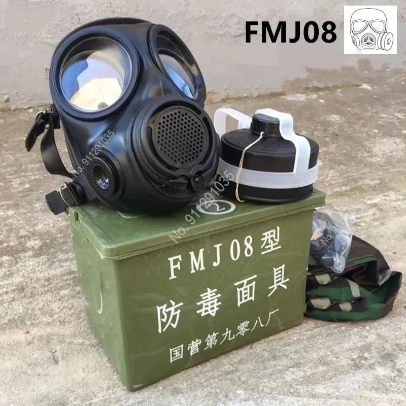 MFJ08 type new CS irritating gas mask anti-chemical nuclear pollution gas mask MFJ08 type gas mask respirator