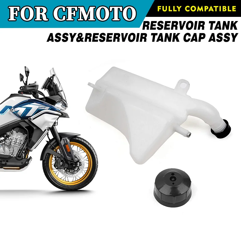 

FOR CFMOTO 800MT Reservoir Tank & Reservoir Tank Cap CF800MT CF800-5 800 MT MT800 Auxiliary Tank Motorcycle Original Parts
