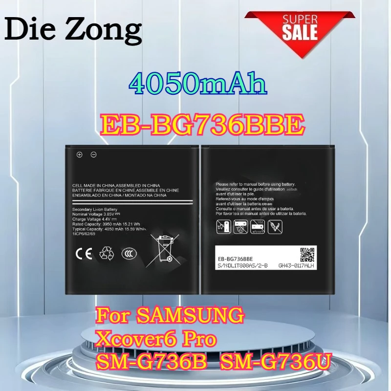 Wholesale of New 4050mAh High-quality Batteries for Samsung Galaxy Xcover6 Pro SM-G736B SM-G736U  EB-BG736BB
