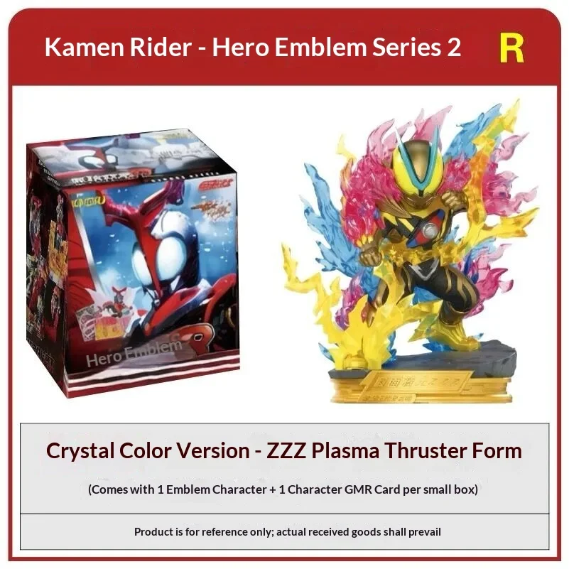 Kamen Rider Hero Emblem Series 2 Crystal Style Blind Box Figure Toy Hidden Clear Character Collectible Model For Adult Anime - view 6