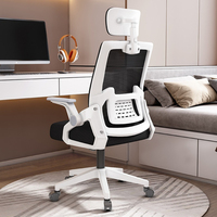 New modern office furniture with adjustable armrests and rotating mesh ergonomic office chair with lumbar support
