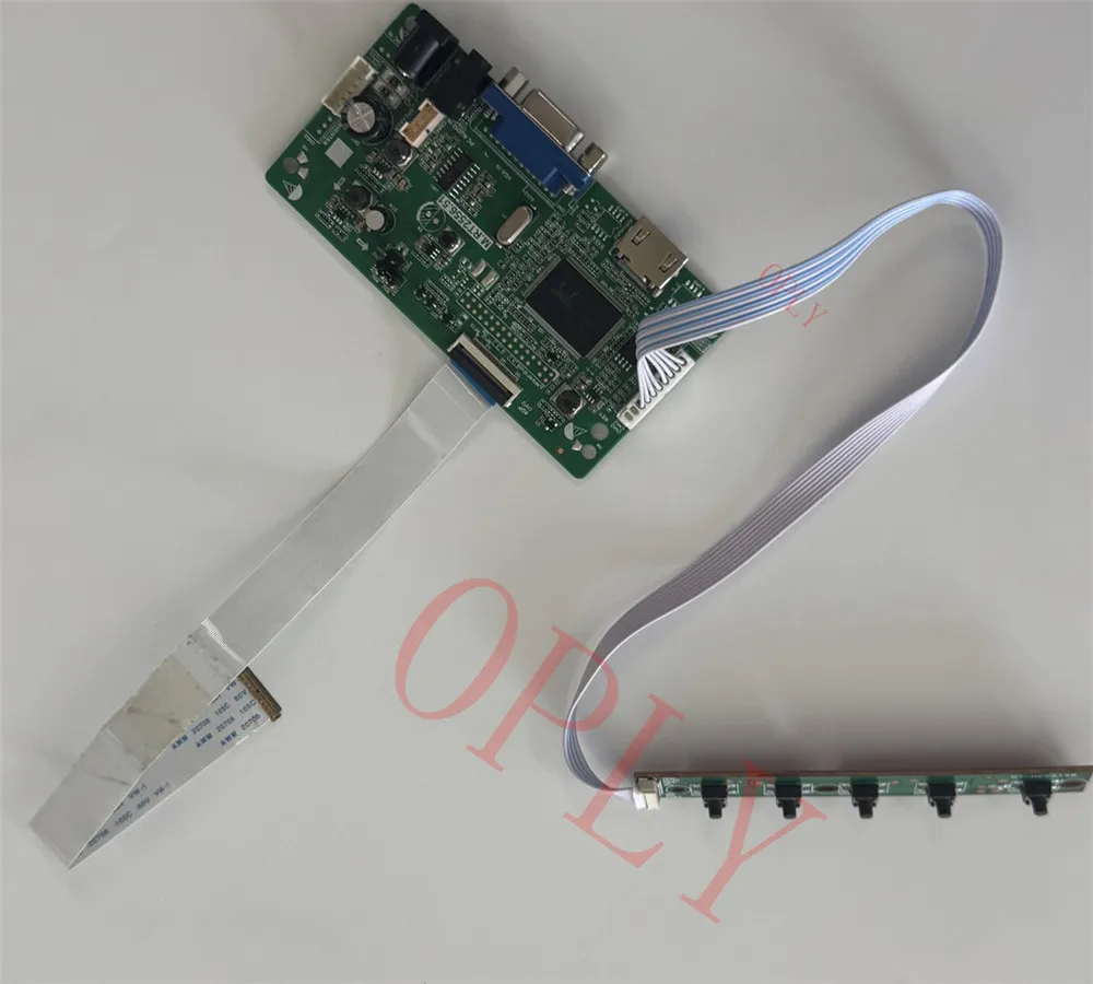 Edp Controller Boar…