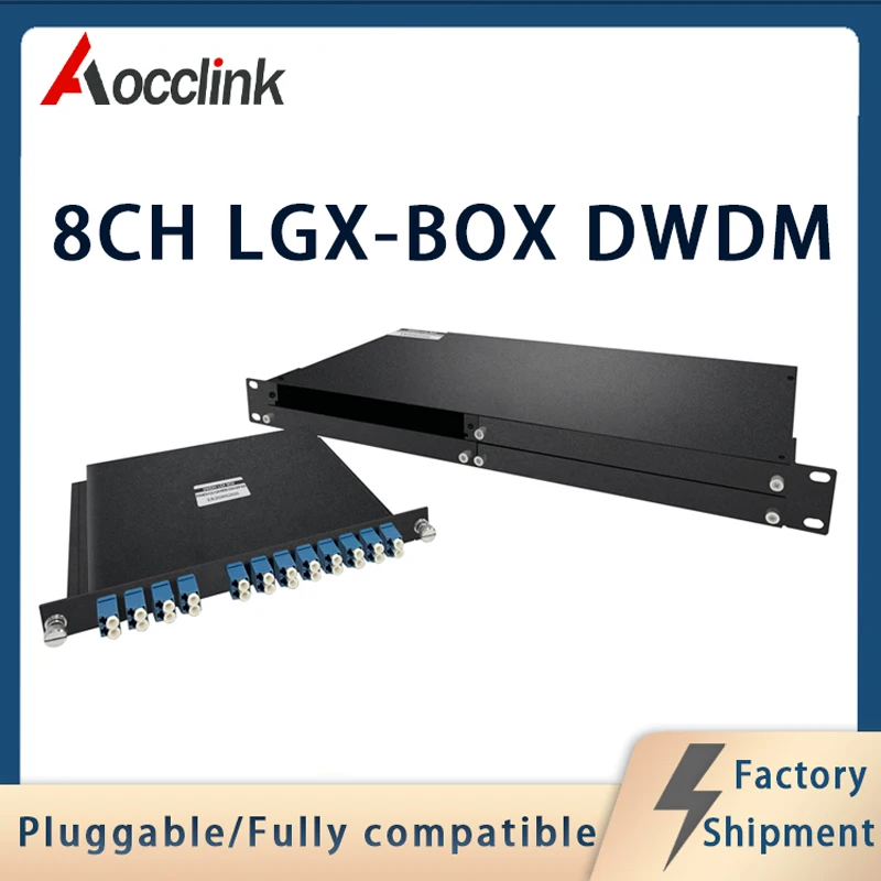 8ch-dwdm-lgx-box-mux-demux-光ファイバー-fmu-c21-c60-1u-ラックマウント-lc-upc-光モジュール