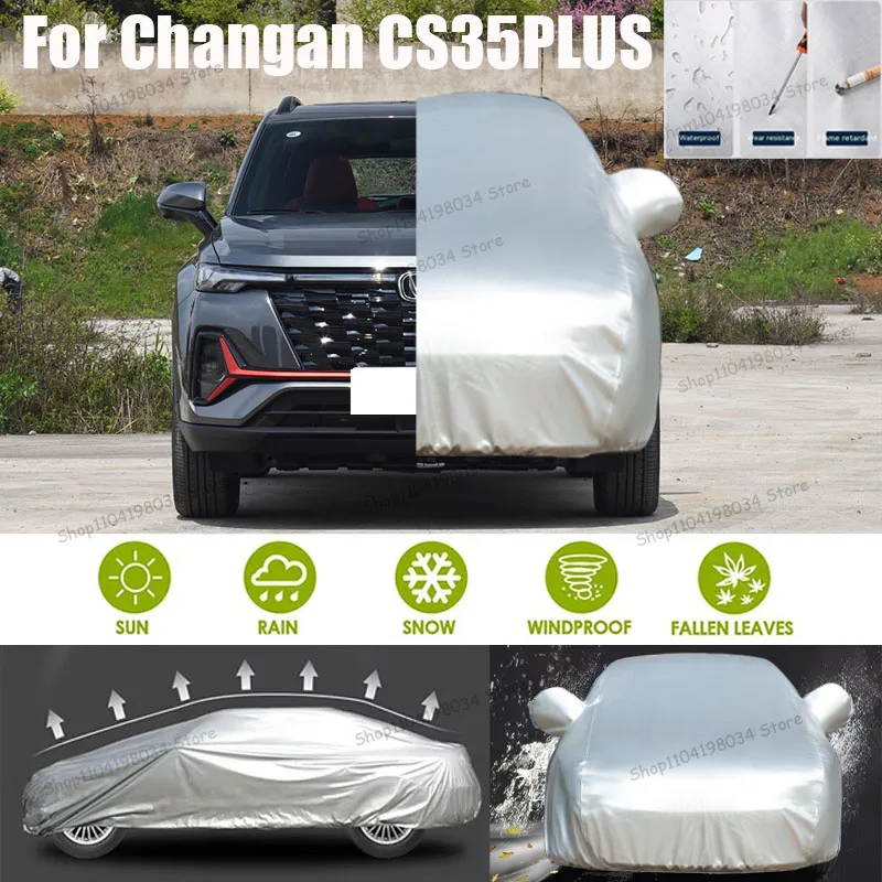 لقطع غيار السيارات Changan DT مكافحة الثلوج مكافحة الغبار واقية من الشمس المضادة للأشعة فوق البنفسجية مكافحة تقشير الطلاء ومكافحة مياه الأمطار 210t غطاء سيارة غطاء السيارة