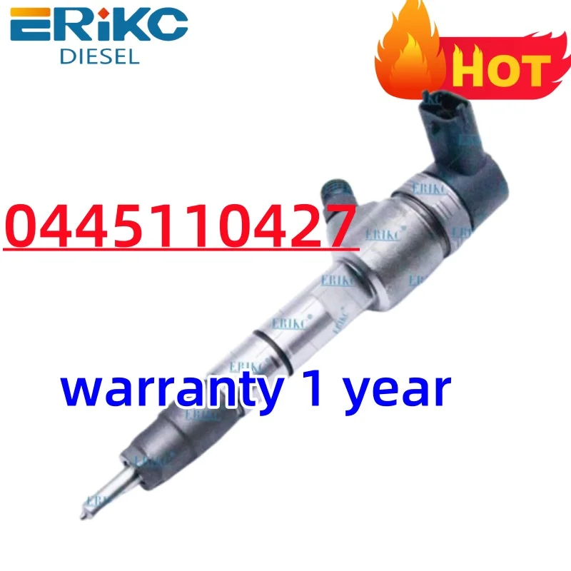 0445110427 Common R… - image