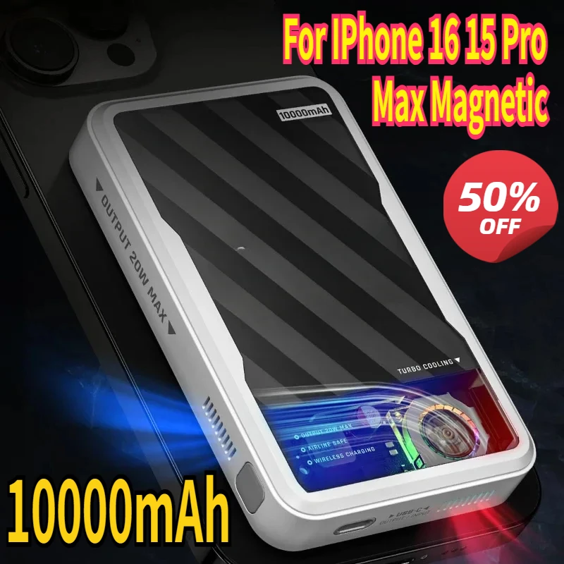 

For IPhone 16 15 Pro Max 10000mAh Magnetic Wireless Fast Charge 20W with Active Cooling Fan Auto-wake
