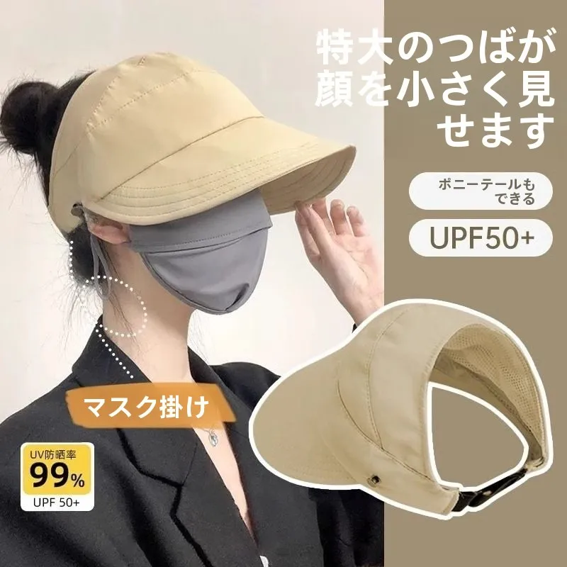 chapeu-feminino-de-aba-larga-com-protecao-solar-2026-novo-estilo-para-rabo-de-cavalo-alto-suporte-para-mascara-bone-de-pesca-bico-de-pato-casual-upf100
