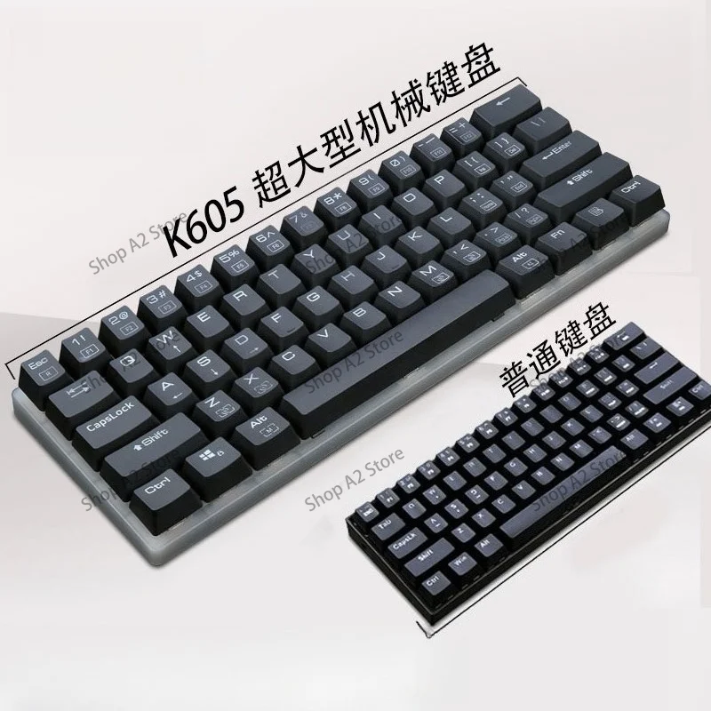 K605 Super‑Large Mechanical Keyboard