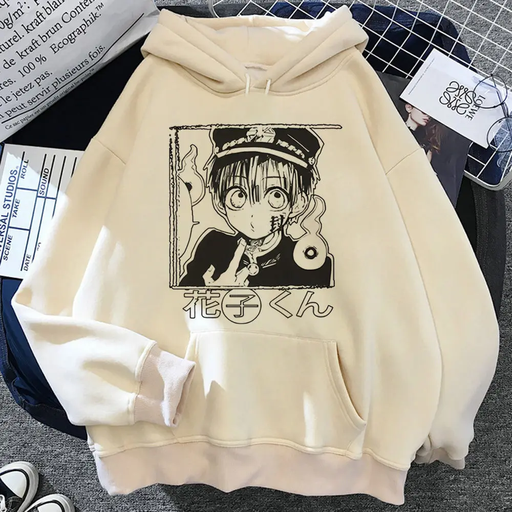 Toilettes liées Hanako Kun sweat à capuche à la mode tenue décontracté confortable athloisure bande dessinée femmes hoddie drôle athloisir élégant harajuku