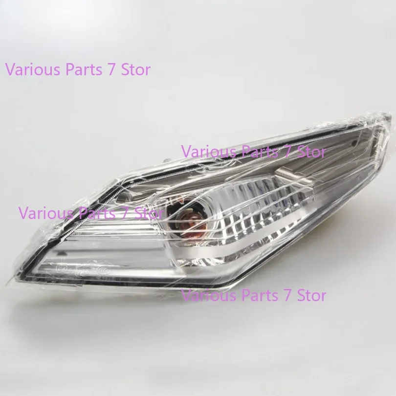 Motorcycle Front Light Left And Right Turn Light Indicator Light For Sym Jet 14 125 / 50 / 200 Cruisym 150 XS150T-9