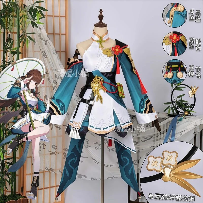 

Game Honkai Impact 3rd Li Sushang Yi Ke Xiao You Official Cosplay Costume Halloween Uniform Anime Game Roleplay Full Set