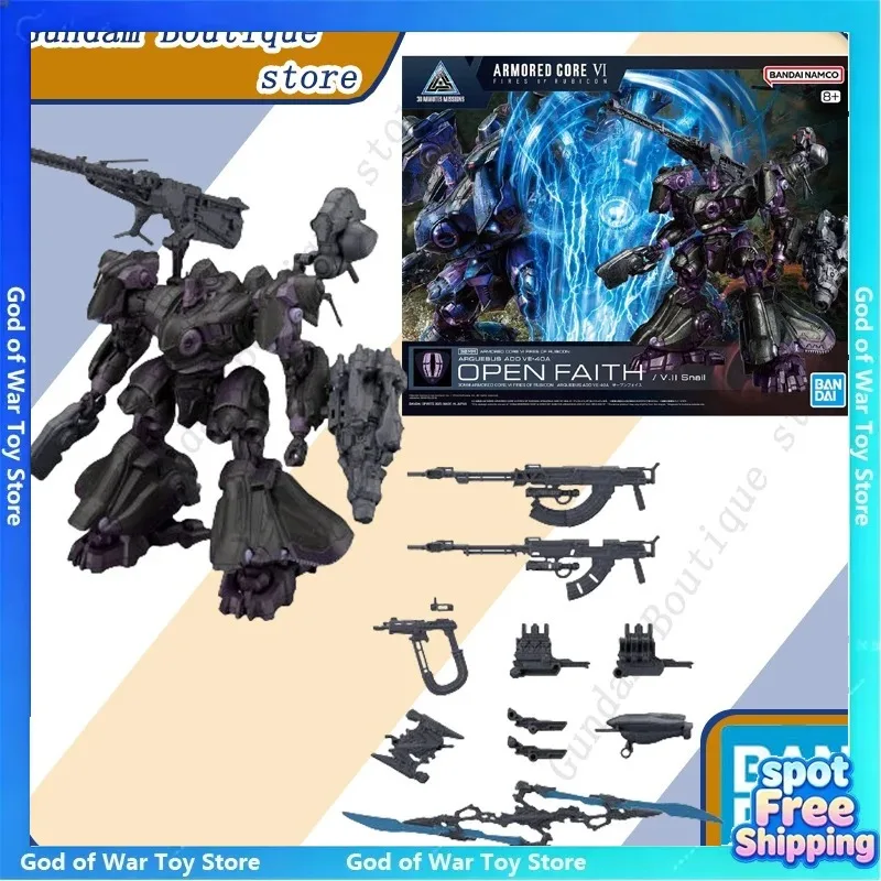Bandai ARMORED CORE VI FIRES OF RUBICON VE-40A OPEN FAITH SET 06 Action Figure Assembly Model Toy Genuine Anime Collectible