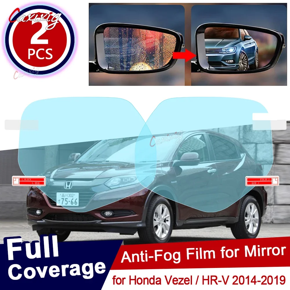 

Для Honda HR-V Vezel 2014 ~ 2019 полное покрытие противотуманная пленка зеркало заднего вида непромокаемая прозрачная противотуманная пленка автомобильные аксессуары наклейки