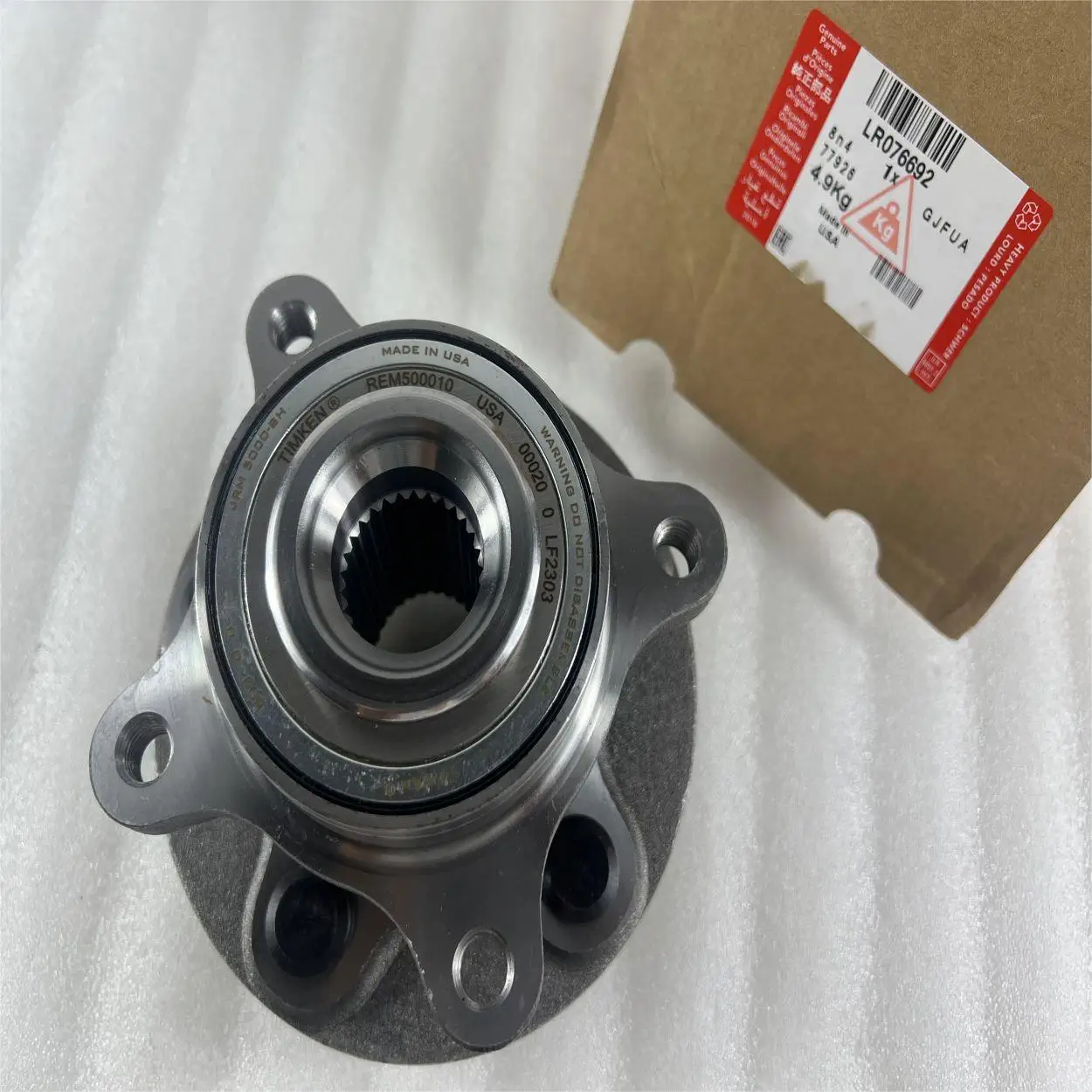 

Подшипник ступицы переднего колеса LR014147 RFM500010 LR048083 LR076692 для DISCOVERY 3 и 4, для SPORT