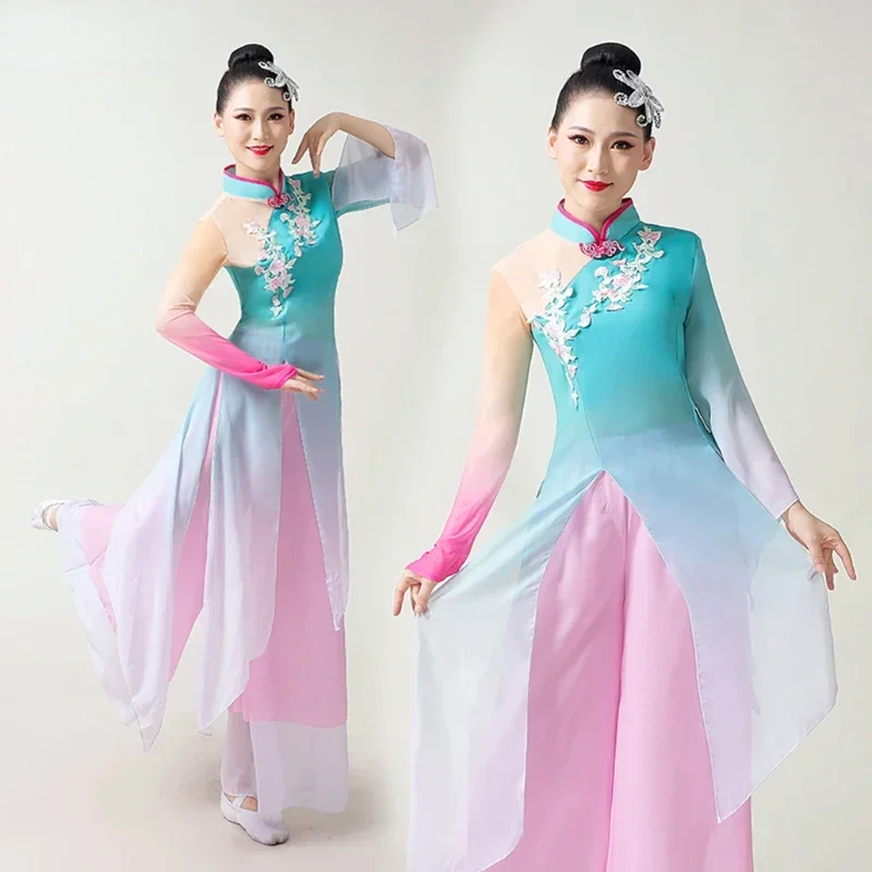 Trajes de dança folclórica chinesa para adultos, Yangko clássico, elegante bordado, roupas antigas de Hanfu, dança quadrada