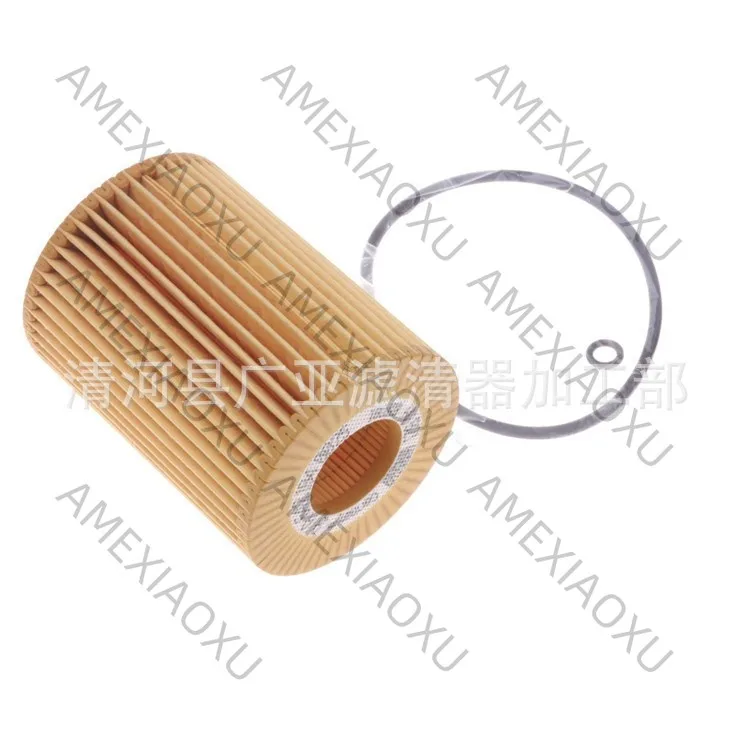 

1 Pc Suitable for W168-A160CDI, W169-A160/A180 oil filter element 6401800009 AMEXIAOXU