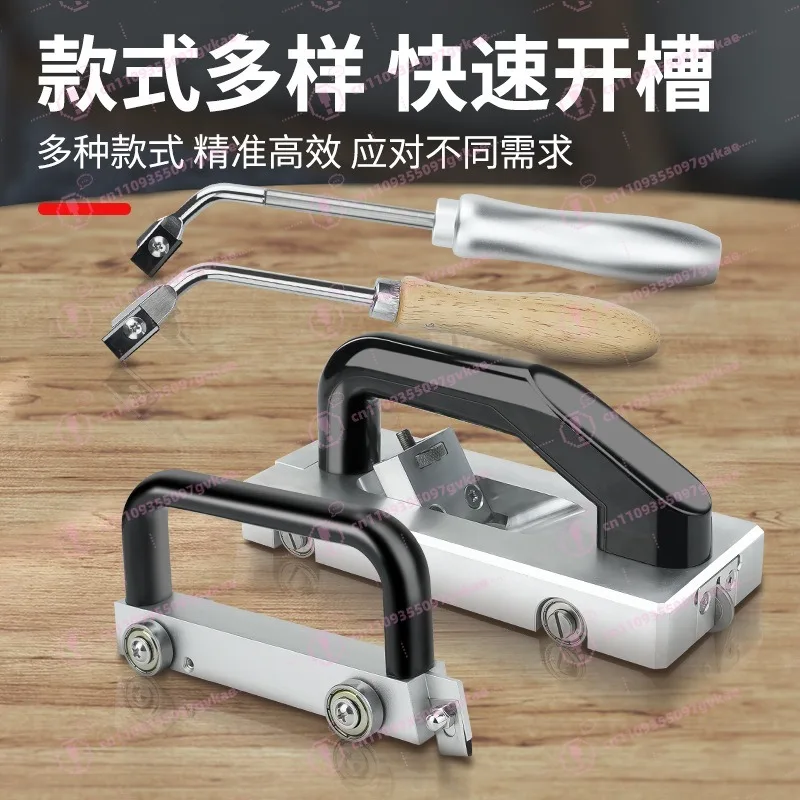 Plastic Floor Tool Slotter Guide Wheel Sports Slotting Machine Floor PVC Floor Manual Slotter
