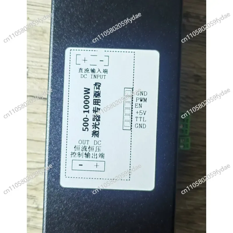 Control High Power Single Light Pump Driver 500W, 1000W, 1500W