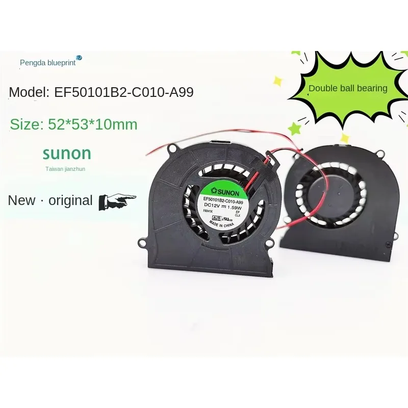 

Совершенно новый EF50101B2-C010-A99, двойной шариковый турбинный вентилятор 52*53*10 мм, 5 см