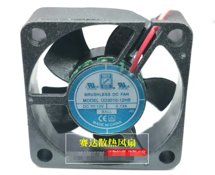 

ORION OD3010-12HB DC 12V 0.13A 30x30x10mm 2-Wire Server Cooling Fan