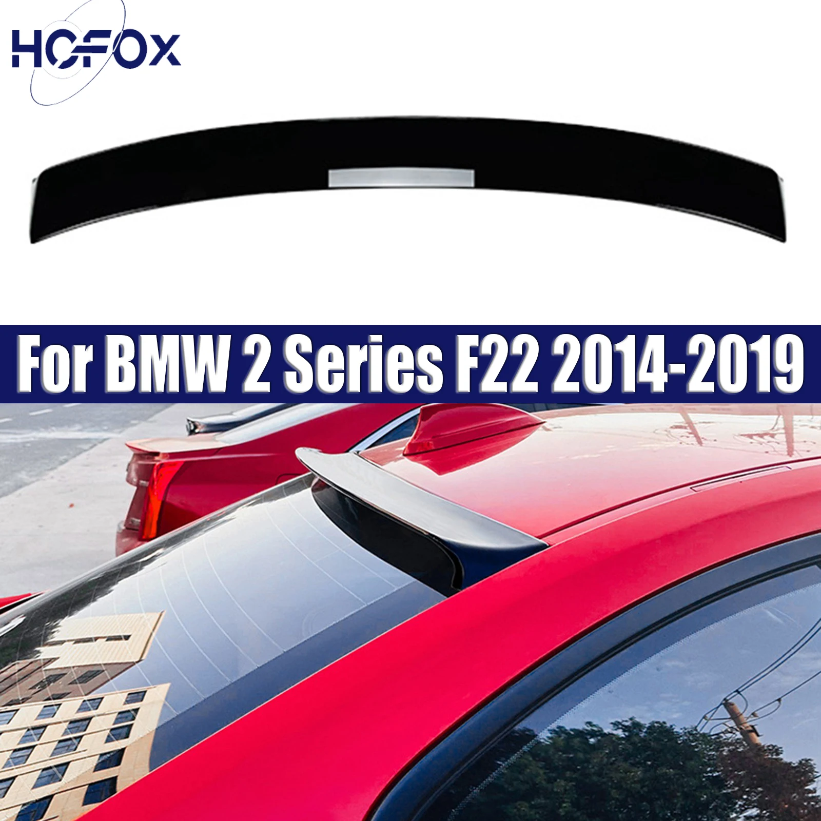 

For BMW 2 Series F22 2014-2019 Rear Trunk Upper Spoiler Splitter Wing Kit