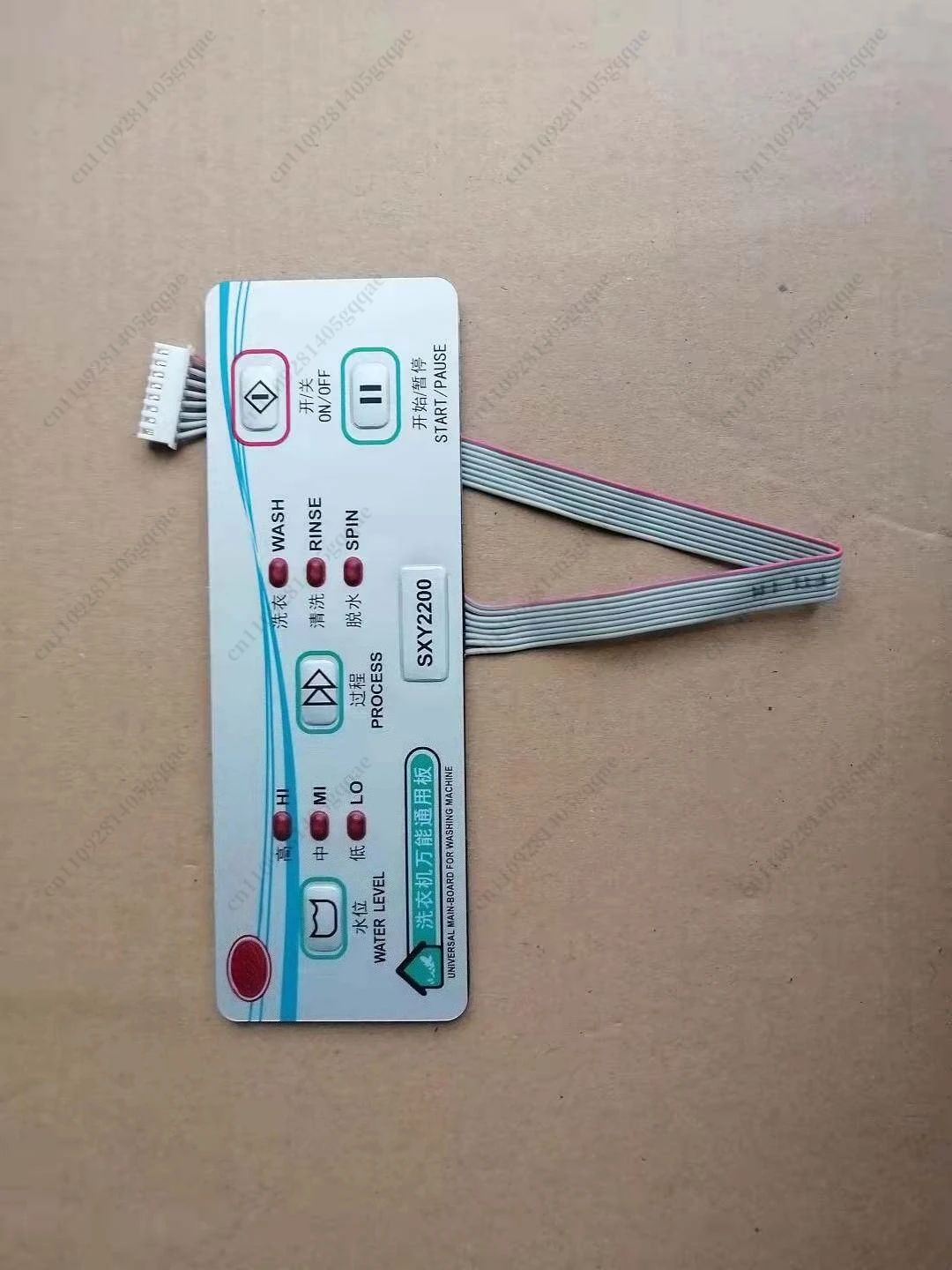Nueva Placa Electrónica Universal para Lavadora Automática SXY2200, Placa de Nivel de Agua Universal para Lavadora