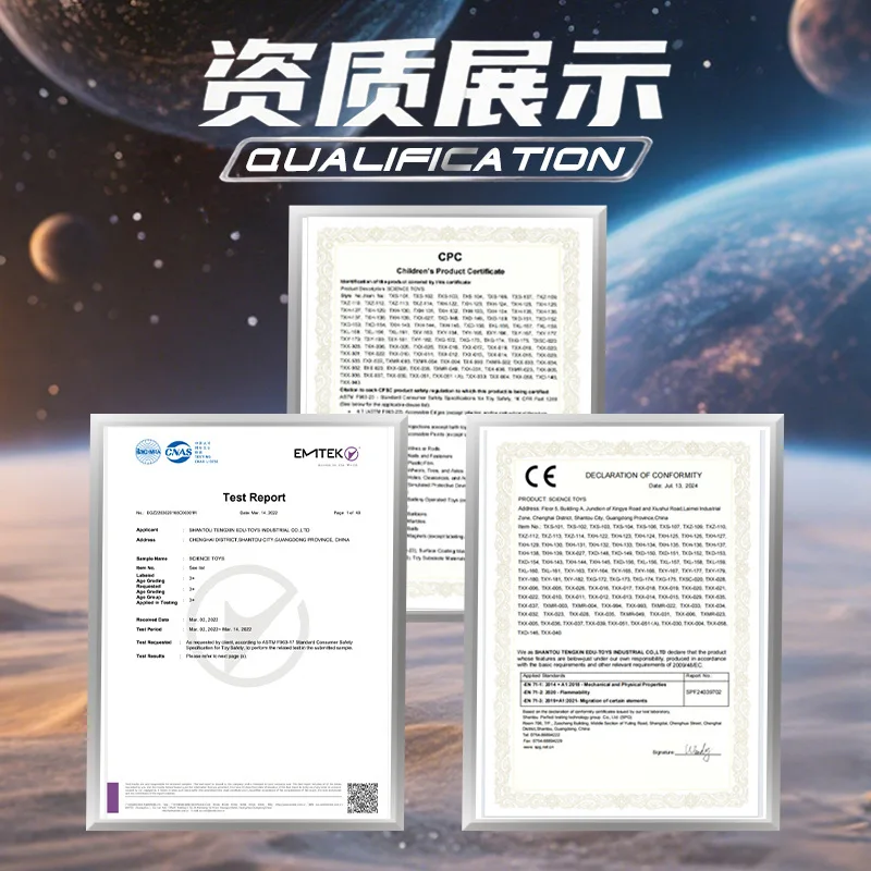 لعبة كوكب النظام الشمسي للأطفال، التنقيب الأثري، كوكب الأحجار الكريمة، لعبة تعلم العلوم
