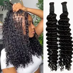 NABI Deep Wave Boho Braiding Hair Bulk 16inches No Weft Human Hair Extension Curly Hair Bundles for Boho Braids