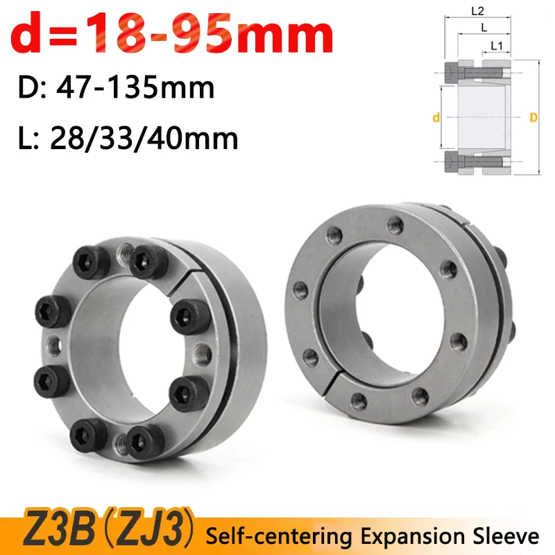 1pcs ID 18-95mm Z3B Keyless Bushing Connection Tension Shaft Locking Assembly Device Expansion Sleeve Coupling Diaphragm Disk