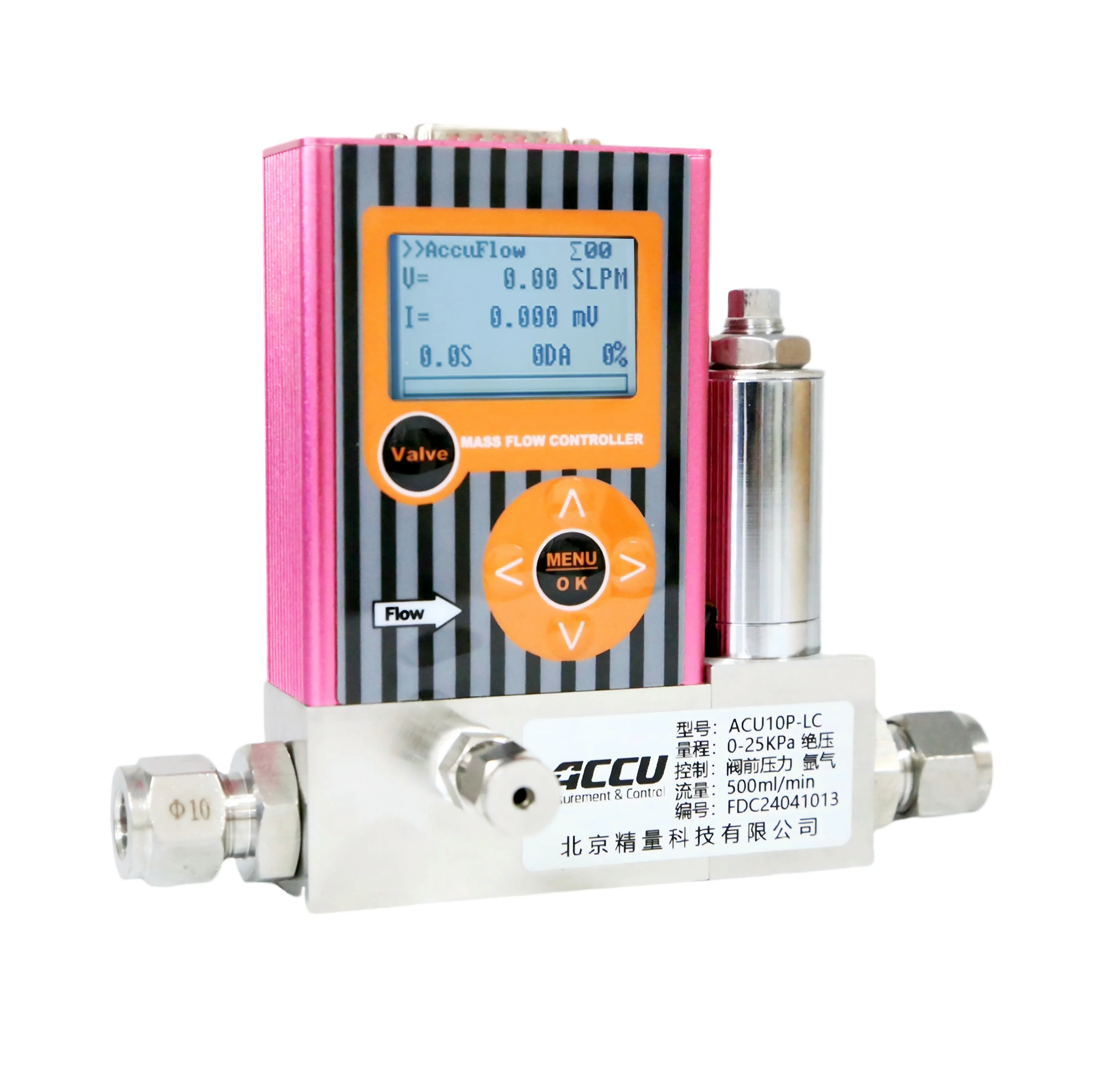 Good Quality digital pressure controller pressure transmitter controller pump pressure controller