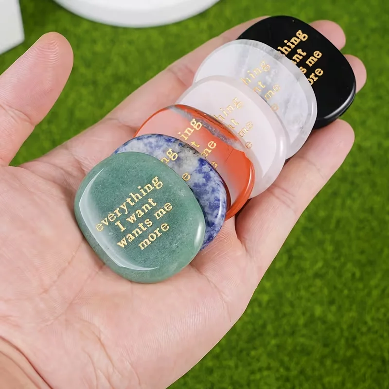 All that I desire is even more for me - 1 piece of natural crystal encouragement pocket stone