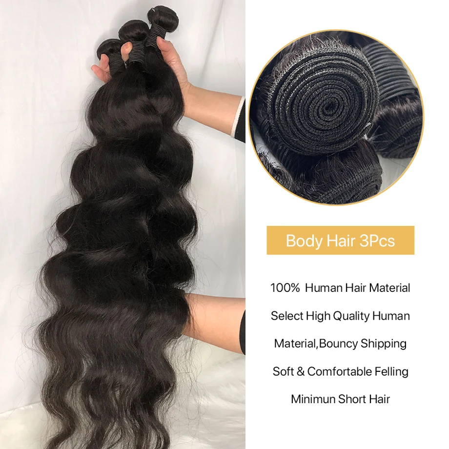 Body Wave บราซิลผมสาน1 3 4 PCS สีดำธรรมชาติ30นิ้ว Remy Hair Extensions ผม