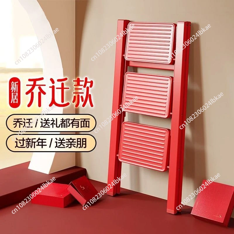 Home Folding Ladder Red Thickening Herringbone Ladder Indoor Flower Rack Staircase Non-slip Extendable Stepladder attic stairs
