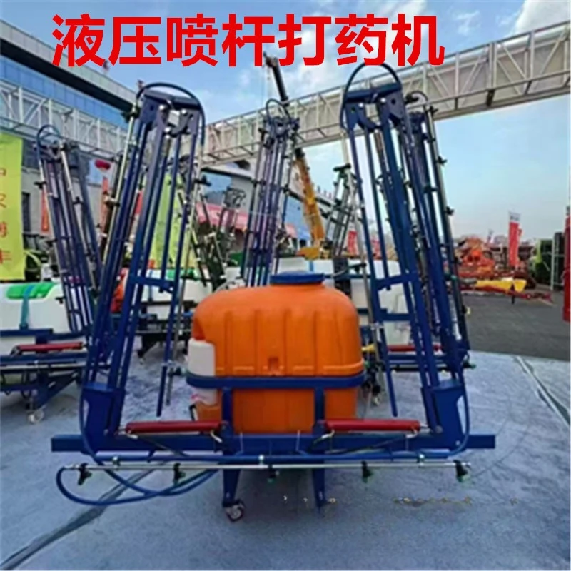 Tractor rear hydraulic sprayer Large extended sprayer