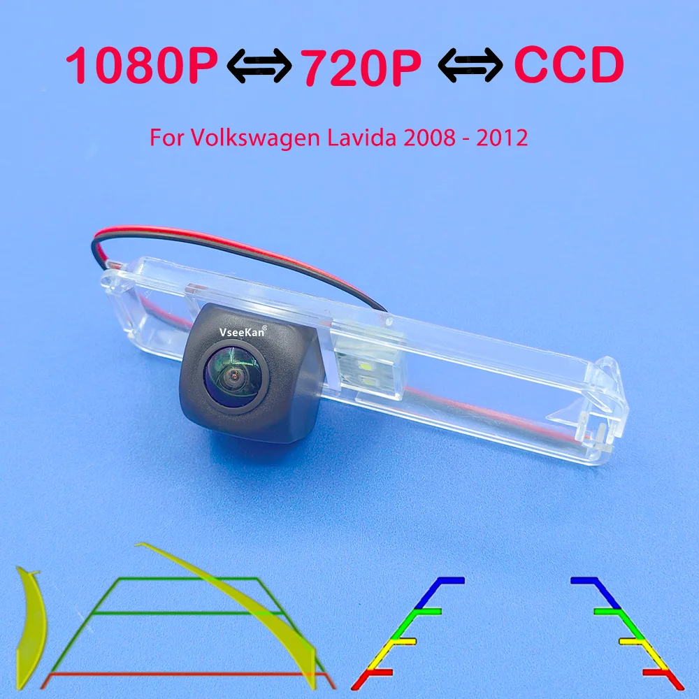 For VW Lavida Virtus 2008 - 2012 ,170° Fisheye AHD 1080P Dynamic Trajectory  Waterproof Night Vision Rear View Backup Camera
