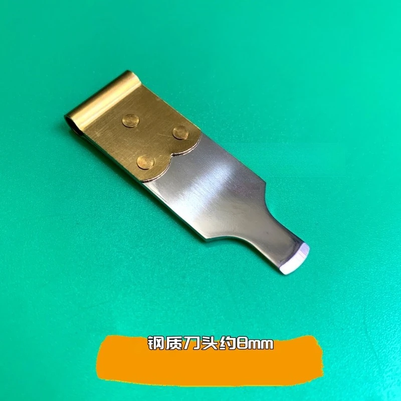 For Watch Repair Tool, Steel Pry Knife, Pry Bottom Cover Knife, Small Knife Head, Hardened Ultra-thin Watch Opener