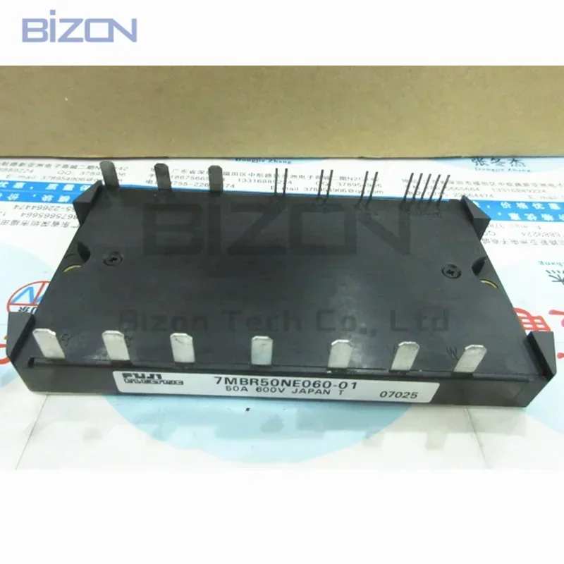 7MBR50NE060 7MBR50NE060-01 Nuevo módulo original
