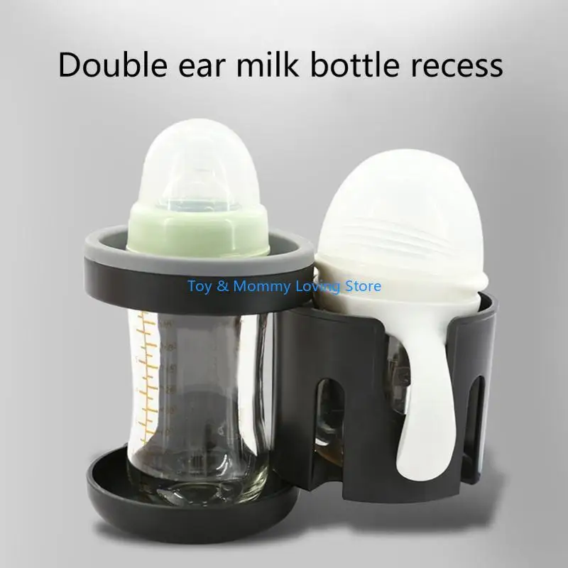 حامل أكواب عالمي لعربة الأطفال Y1QF عالي الأداء 2 في 1 حامل أكواب لعربة الأطفال