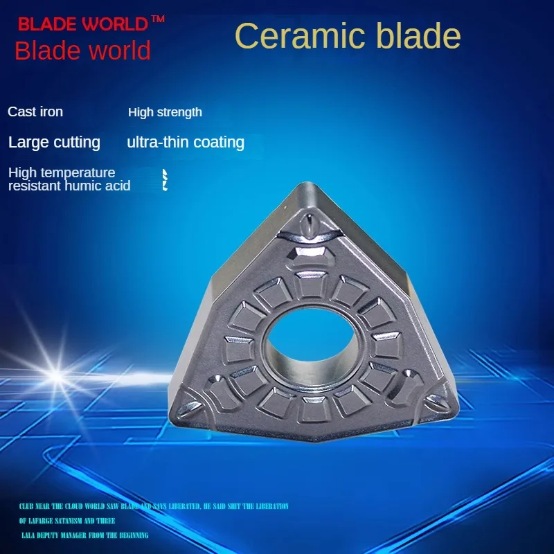 Metal ceramic outer circle CNC blade WNMG080404/080408-HQ FG precision machining peach shaped turning blade