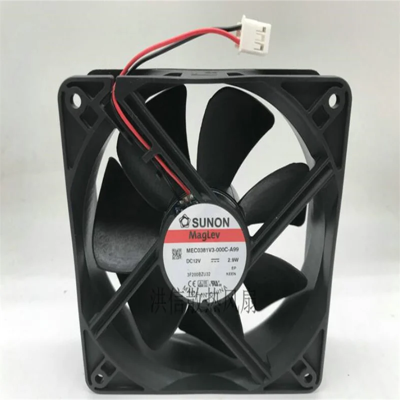 

SUNON 12038 MEC0381V3-000C-A99 12V 2.9W two-wire cooling fan mute 12CM