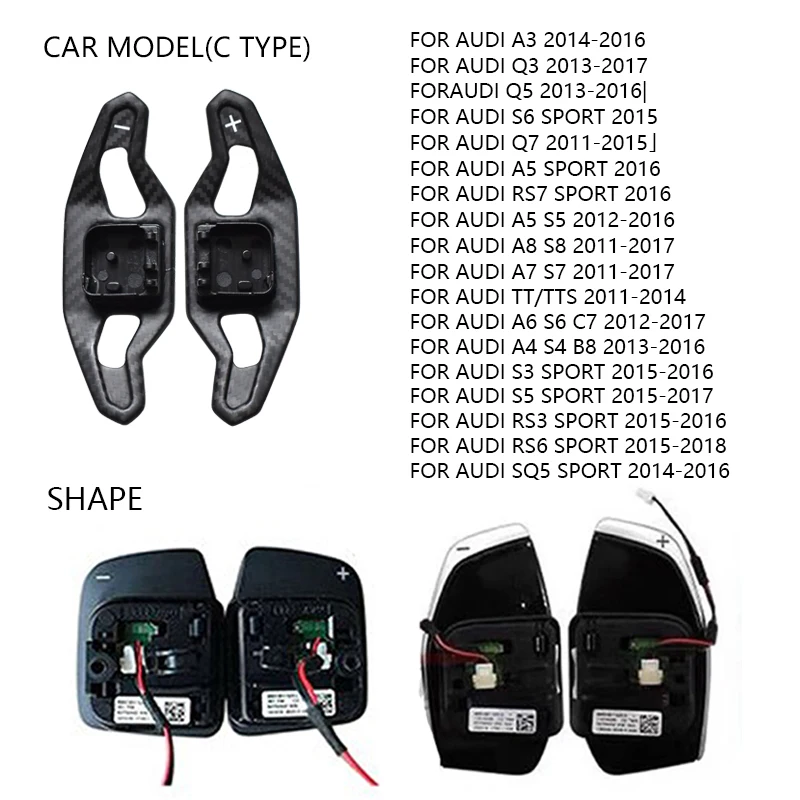 Shift Paddle For Audi A3 A4 S4 A5 A6 S6 RS6 C7 C8 A7 S7 RS7 Q2 Q3 Q5 Q7 TT TTRS R8 Carbon Fiber Steering Wheel Paddle Shifter image 3