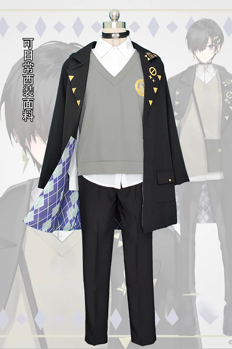 InYObalance-Costume Cosplay Holostars Ade Izuru, Anime VTuber, Manteau 03/Wear, Chemise GlaPants, Uniforme Trempé, Tenue de ixd'Halloween