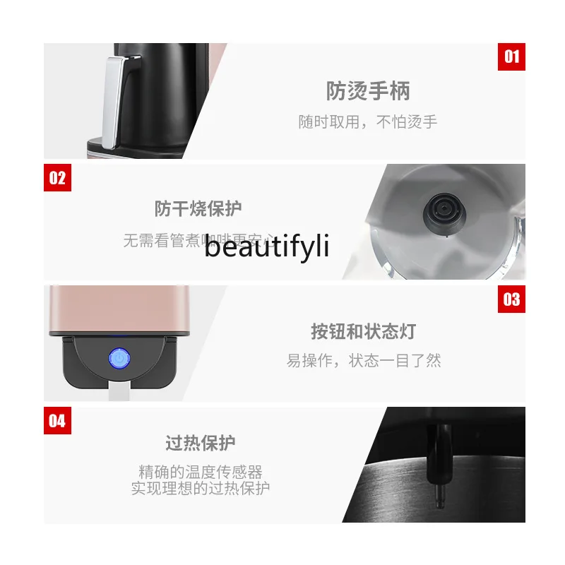 ماكينة صنع القهوة الكهربائية، القهوة المخمرة بالحليب، ماكينة صنع القهوة التركية المقاومة للانسكاب