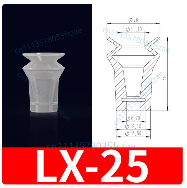 Accessories 1 pcs vacuum suction cup lx-25/35/40 suction nozzle