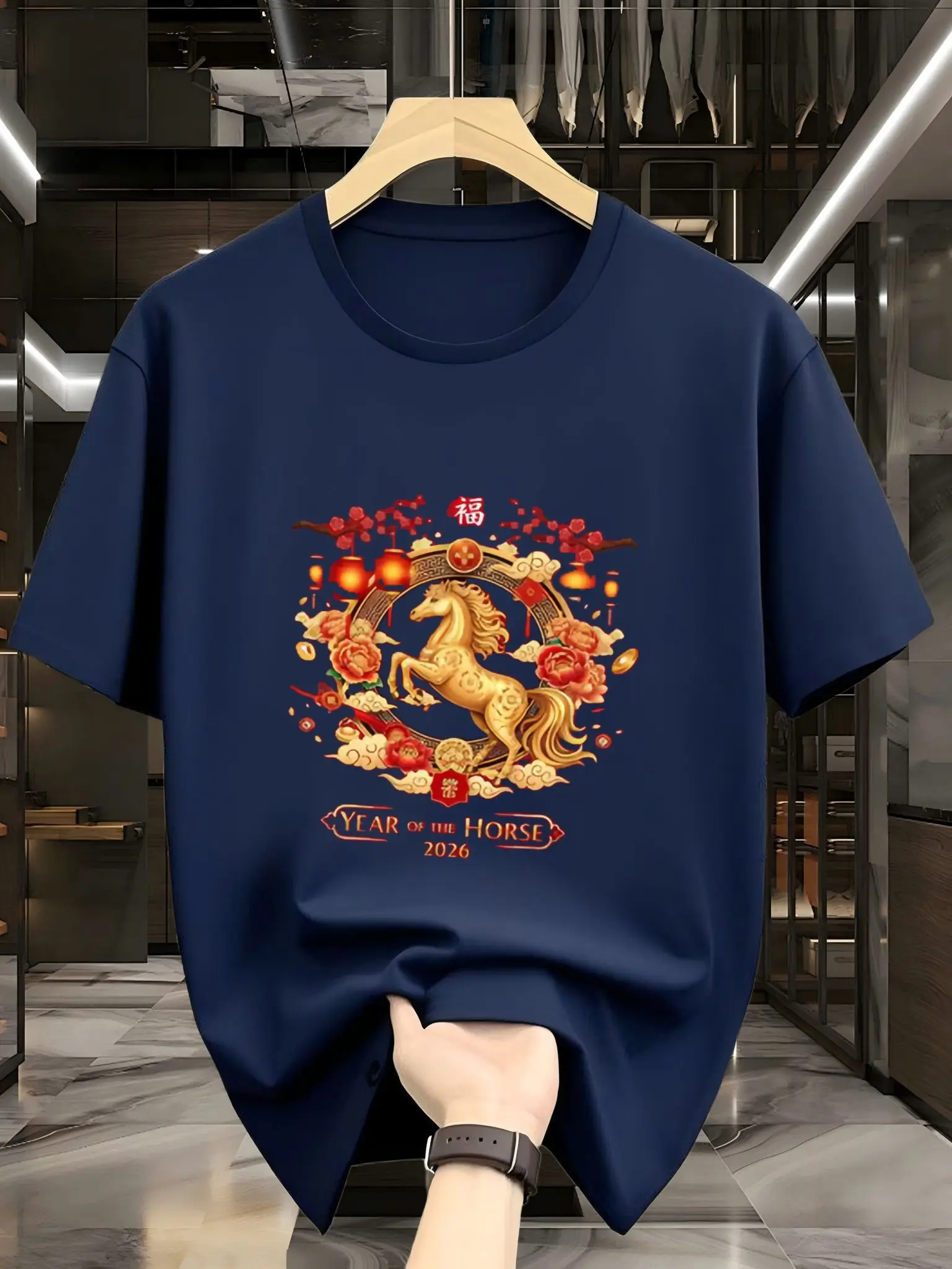 

2026 Chinese New Year Golden Horse and Fu Character|Traditional Chinese Style Illustration with Red Elements on Black Background