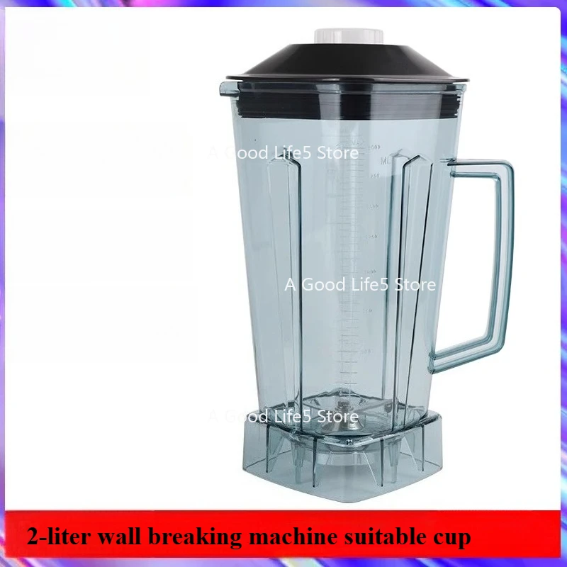 

Apply To Alexis Wall-breaking Cooking Machine Upper Cup Upper Seat Apply To Smoothie Soymilk Mixer 2000ML Cup Container