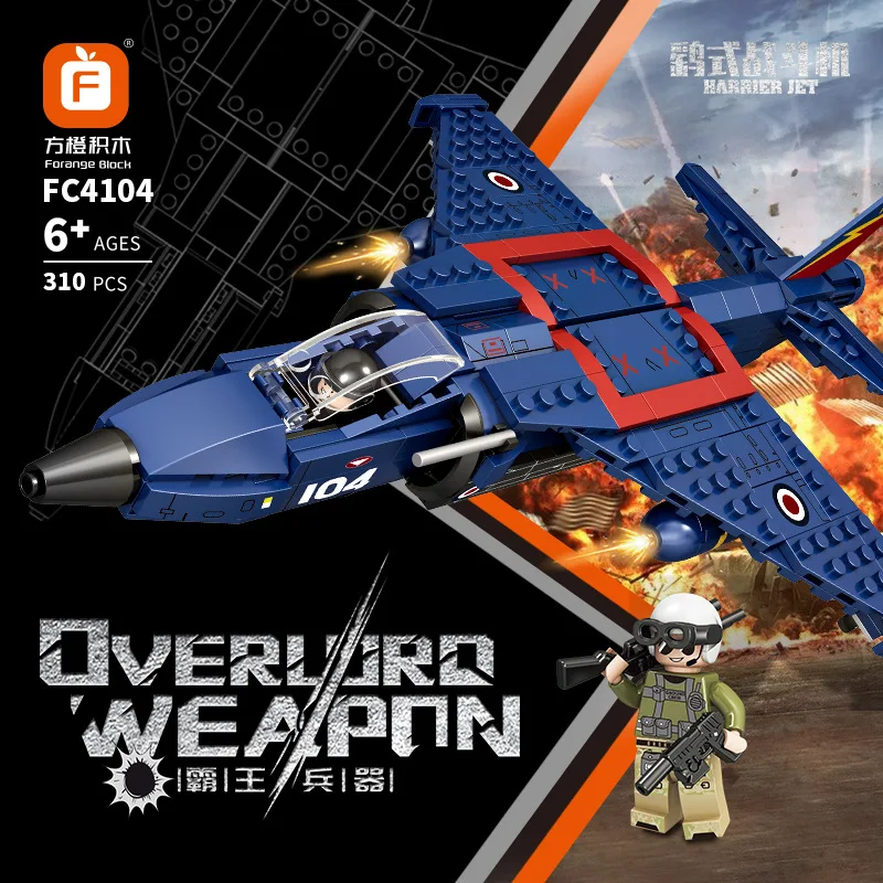 Military Aircraft Building Block J-15 Harrier Fighter Attack Aircraft Assembly Building Block Model Children\'s Toy Birthday Gift