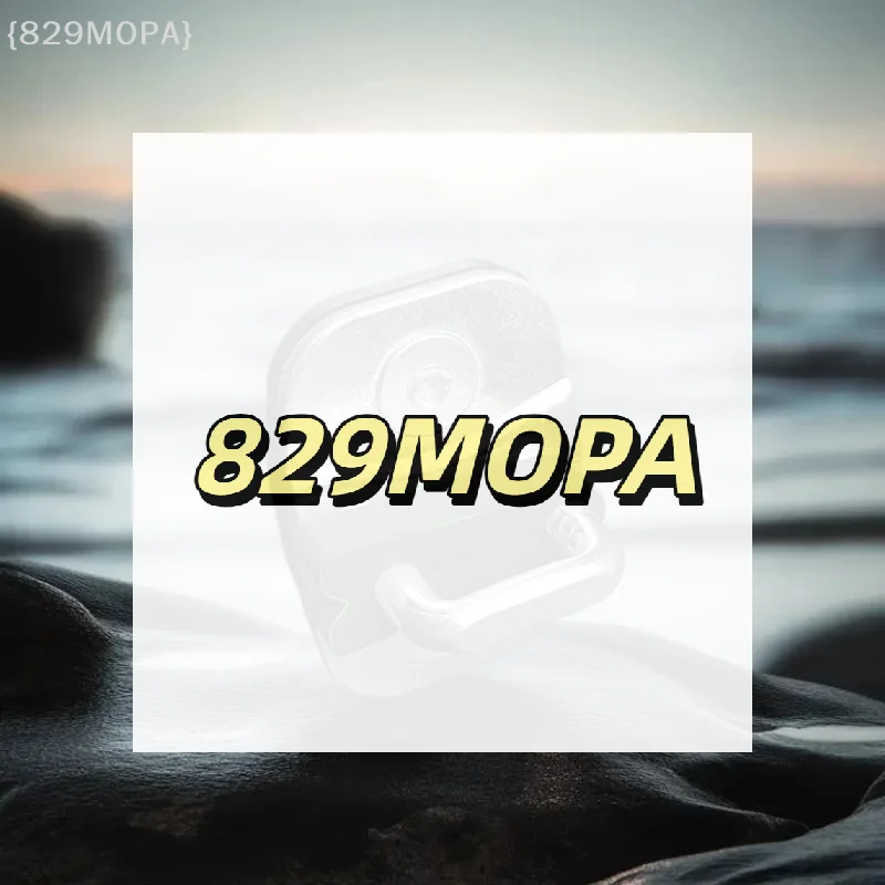 

Superior Auto Door Lock Damper Set for A1 A3 Q2 Q3 TT, Vibration Absorbing Noise Reducing Protector