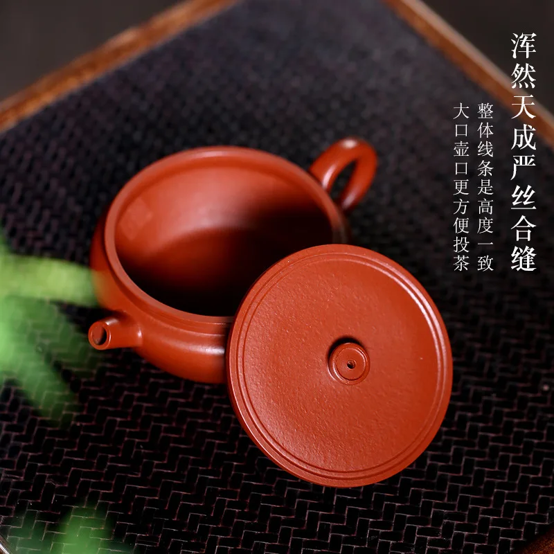 Agent Yixing Tea Pot Master Pure Handmade Red Clay Dahongpao Pingyun Purple Clay Pot 12611